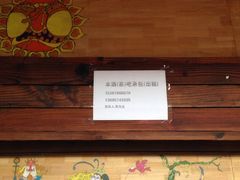 -王阿姨文昌油赞子(府桥街店)