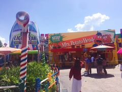 -Lotso Lunch Box 草莓熊餐盒