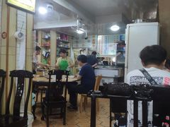 大堂-添宝粿条店