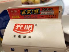 -翠云水煮鱼(双龙大道店)