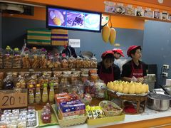 -Magic Food Point(Airport Street food)