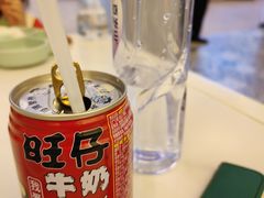 -浦乐汇·汤泉水世界