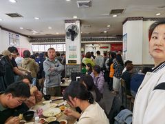 -津门张记包子铺(华昌道店)
