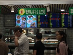 -护国寺小吃(安定门店)