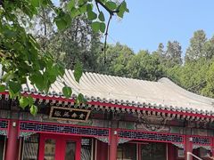 -宫事颐庭·老佛爷贵寿下午茶(颐和园店)