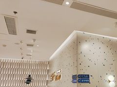 -兰湘子·湘菜小炒(南京江宁万达店)