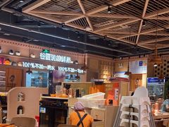 大堂-谷丽麦馕新疆菜·清真(步步高梅溪新天地店)