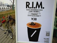 -BLATAGE COFFEE