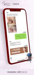-闺蜜美甲