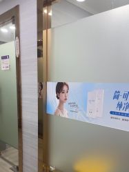 -武汉五洲整形外科医院