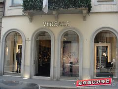 -蒙特拿破仑大街