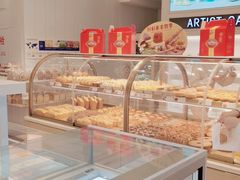 -好利来(北美N1店)