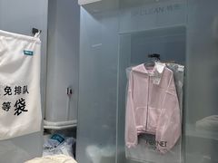 -福奈特洗衣洗鞋(宝华广场店)