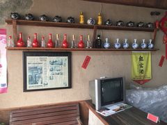 -户县老龙窝酒厂