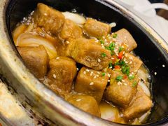 石锅芋艿-聚鑫阁江浙菜·非遗传承技艺(青村帝华园店)