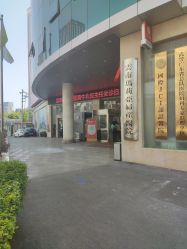 -云南玛莉亚医院