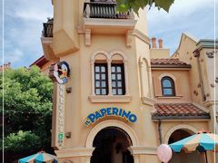 -IL paperino帕帕里诺冰激凌