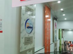 -大润发(浒关店)