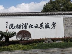 -月湖公园