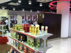 -新东田娱乐体验中心