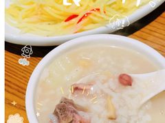 淮山元贝烧骨粥-如轩·海鲜砂锅粥·潮汕菜(海珠店)