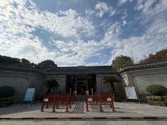 -口岸雕花楼