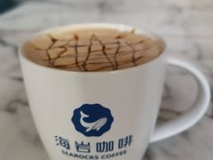 -海岩咖啡(南中环国金店)