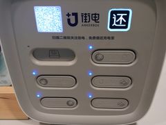 -老乡鸡(茨河路店)