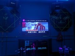 -INLOVE KTV(水晶城店)