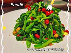 -李记饺子·熏酱东北菜(欢乐谷店)