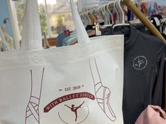 -上海路易十四芭蕾良品舞蹈用品店(美丽华商务中心店)