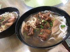 -牛恒濑粉