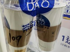 -茶百道(湖墅潮王路店)