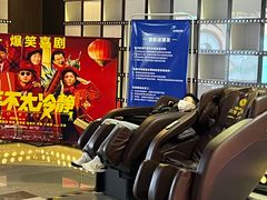 -耀莱成龙影城(领秀城店)
