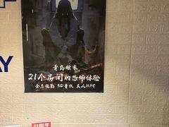 -好玩工厂密室·鹅鸭杀·桌游拼豆电玩