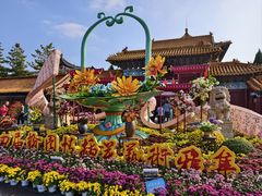 -中国翰园碑林