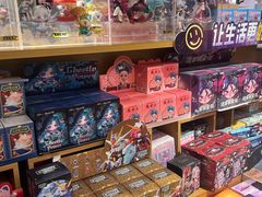 -九木杂物社(首开通州万象汇店)
