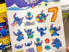 -7分甜(李沧万达店)