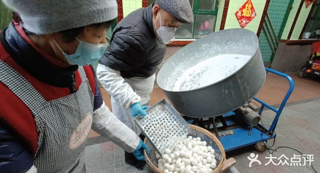 赵县：最后的手工元宵