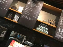 -星巴克(北京三里屯SOHO一店)