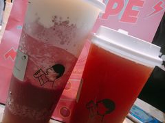 -喜茶(上海正大广场店)