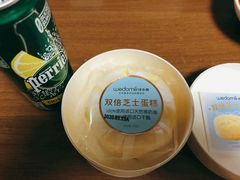 -味多美蛋糕(阜成门店)
