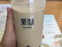 -茉沏(繁花中心店)