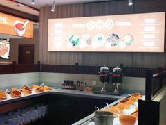 -竹犇番茄火锅(长风街店)