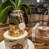 入秋了！栗子🌰甜品安排了！