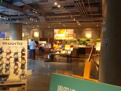 -方所(华润万象城店)