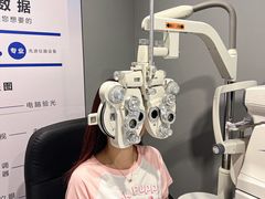 -视野联行眼镜(第一国际店)