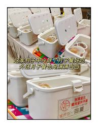 -台湾宝儿月子中心 (中南路店)