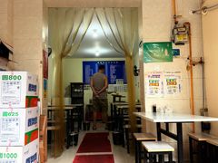 -37号老院坝抄手(马王庙37号院店)