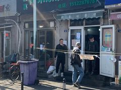 -同来顺烧烤餐厅(哈尔滨道店)